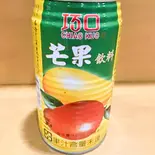 マンゴージュース(芒果汁)（中華居酒屋 暉記）