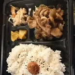 焼肉弁当（立呑み あほや）