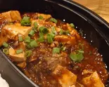 麻婆豆腐（タンタンタン）