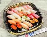 頂(いただき)2人前24貫（音色すし 本店）