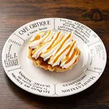 キャラメルアーモンドホイップ（カフェウブントゥ 五橋店）