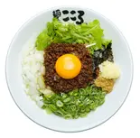 カレー台湾まぜそば【追い飯無料】（麺屋こころ 自由が丘店）