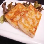 大根もち2個（目黒餃子）