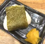 おにぎり鮭（吉鳥 古川橋駅前店）