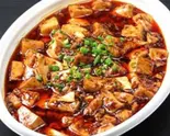みんな大好きマーボー豆腐婆（宏福楼）