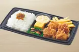 チキン南蛮弁当（和食さと 上更通店）