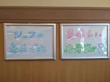 シェフの気まぐれ おすすめ弁当（矢澤精肉店雑色店）