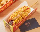 チュニネチュロドック Jjunine Churros Dog(ホイチャ)