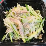 鶏肉ネギ和え 【辛口】（中華家 隆華）