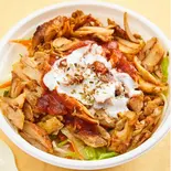 Chicken Kebab Rice Bowl (Don) チキン丼( HALAL) トルコ料理（トルコ料理ボスボラスハサン新宿店）