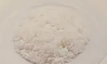 プレーンライス Plain Rice（Chill Mandu）