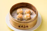 海老焼売4個(ジンホア 恵比寿店)
