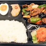 牛肉のオイスターソース炒め弁当（中華居酒屋 福錦 新宿御苑前店）