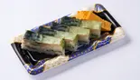 さば寿司ハーフ Half size mackerel sushi(梅丘寿司の美登利総本店 高田馬場店)