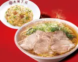 半チャンセット（大阪王将 祖師谷大蔵店）