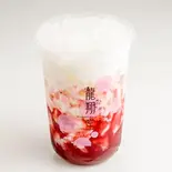 ミルクフォームイチゴミルク（龍翔堂千葉中央店 台湾タピオカ専門）