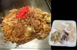 【海の幸】海鮮焼きそば~豚・アサリ・えび・タコ・イカ入り~(お好み焼き ひろ)