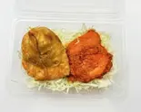 Chicken & Samosa (1+1)チキン&サモサ(1+1)(SAINO DONER KEBAB)