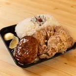 1キロからあげ＆ハンバーグ弁当（デカ盛り弁当はるき【唐揚げ弁当屋】 池袋3丁目店）
