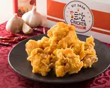 【黄金に輝く柔らかなモモ】サクッ‼クリスピーオリジナルファングムチキン Original Korean Chicken(日本初上陸!!ニャムニャムチキン 上戸田4丁目店)