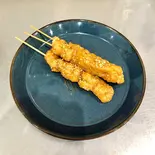 甘ダレとり皮3本セット（とり勝 六本松店【九州産若鳥使用】）