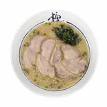 塩チャーシューメン（究極ラーメン横濱家 相模原店）