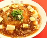 マーボーどんぶり（珉龍吹田店）