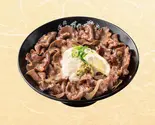 ねぎ塩すたみな牛タン丼肉2倍（伝説のすた丼屋 綱島店）