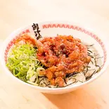 辛い肉汁丼/レベル1(並盛り)(肉汁麺ススム 新橋店)