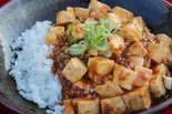 麻婆豆腐丼（りぼう）