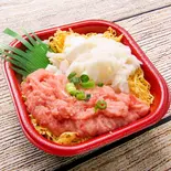 30.ねぎとろエンガワ（大漁丼家 新宿西落合店）
