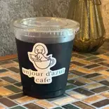 アンジュールブレンド(hot/ice)（unjourd'azurcafe）