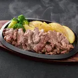 ハラミカットステーキ300g(肉汁牧場チャックステーキ KING 大橋店)