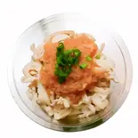 大人気！鶏皮ポン酢(おつまみに！)Chicken Skin with Ponzu Sauce (Popular Snack！)（からあげのジョー千歳船橋）