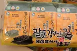 韓国海苔3個（韓国料理 とんとら）