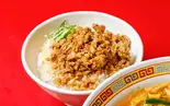 チャーシュー丼（天理スタミナラーメン 小阪店）