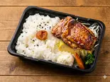 チキン照り焼き弁当（配色のふれ愛 お母さんの台所）