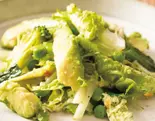 アボカドサラダ /Avocado Salad（タージマハール）