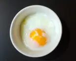 温玉（Treasure）