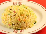 焼めし（珉龍吹田店）