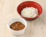 おいで屋の特製カレーSpecial Curry(焼肉ホルモン おいで屋 田無北口駅前店)