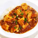 麻婆豆腐かけご飯（南砂餃子坊）
