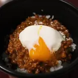 大豆ミートの温玉キーマカレー丼(ご飯 170g)(豚汁と米 Pork soup and rice 錦糸町店(実店舗:スプルナ))