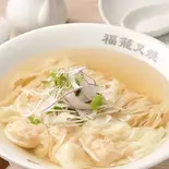海老雲呑麺（福籠叉焼）