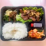 新鮮ホルモン弁当(焼肉たまき 中崎町本店)
