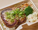 がっつりねぎ塩ダブルハンバーグセット green onion salt double Hamburg Set（粗挽き肉汁ハンバーグ じゅわ亭 大阪中央店）