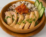 【キムチ】16穀米ともも肉のカオマンガイ [Kimchi] Khao Man Gai (Chicken Thigh)（16穀米の美活カオマンガイ 初音町店）