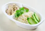 カオマンガイ (タイ) Kao mung gai (Thai )(ASIANCURRY Sajha Dining&Bar)