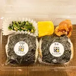 まんまる弁当（発酵喫茶とお食事処 まんまる村）