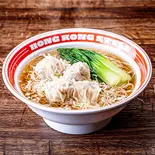 海老ワンタン麺(香港麺使用)(洋洋冰室 吉祥寺店)